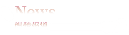 media title